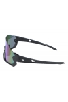 Okulary polaryzacyjne PolarZONE sportowe +etui lustrzanki 462-4