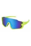 Okulary polaryzacyjne PolarZONE sportowe +etui lustrzanki 460-12