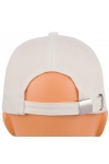 Czapka z daszkiem bawełniana dżokejka GŁADKA unisex bejsbolówka regulowana CZ-F-2 Ecru 3