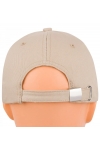 Czapka z daszkiem bawełniana dżokejka GŁADKA unisex bejsbolówka regulowana CZ-F-2 Ciemny beż 7