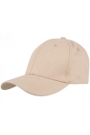 Czapka z daszkiem bawełniana dżokejka GŁADKA unisex bejsbolówka regulowana CZ-F-2 Ciemny beż 7